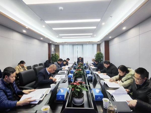 省健康养老等三家公司开展“宪法宣传周”主题活动